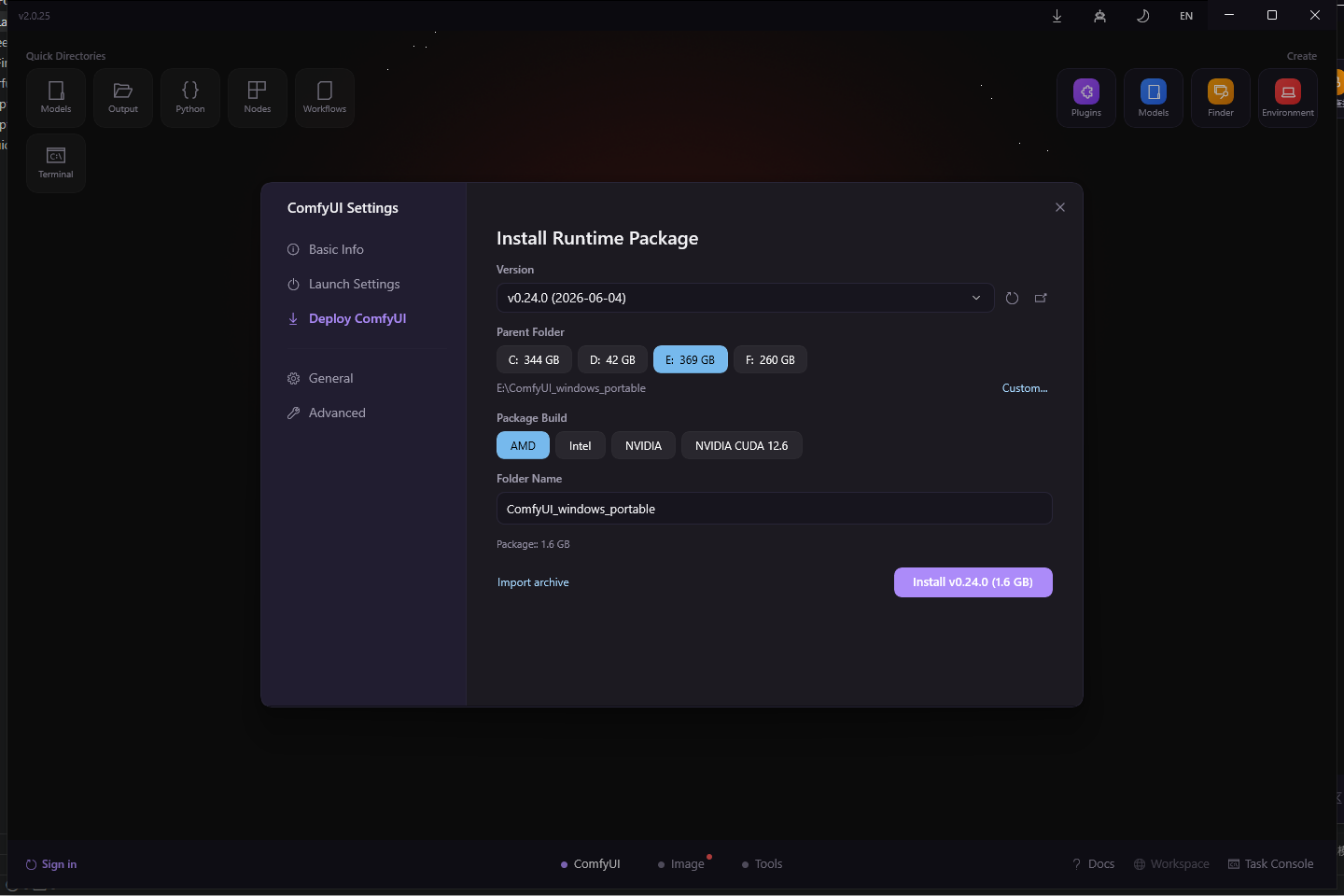 ComfyUI Settings mit dem Bereich zur Installation eines neuen verwalteten Laufzeitpakets